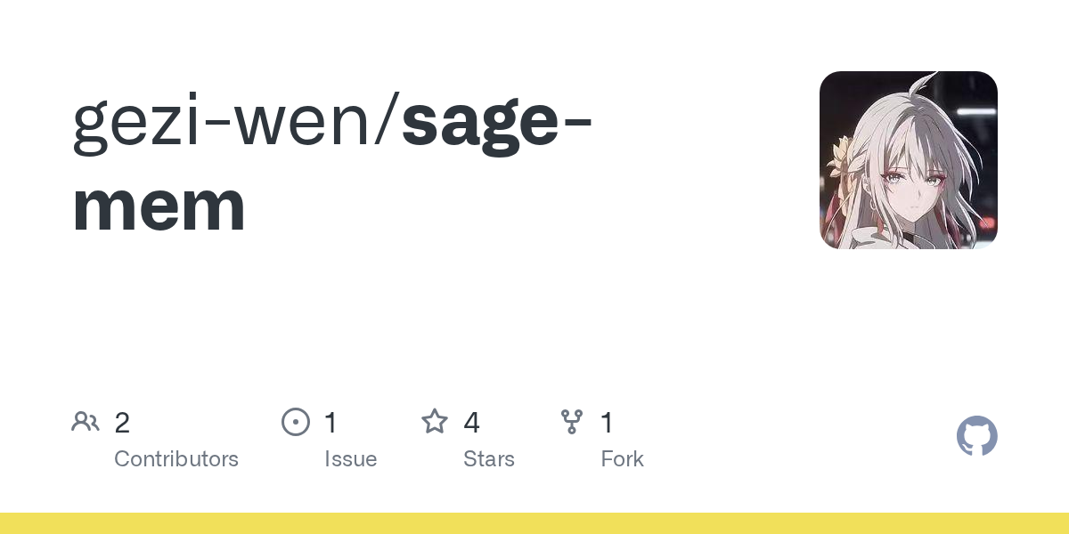 gezi-wen/sage-mem preview
