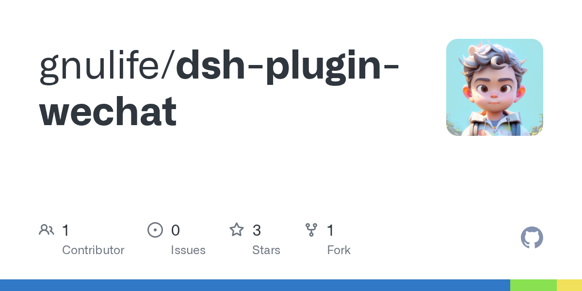 gnulife/dsh-plugin-wechat preview