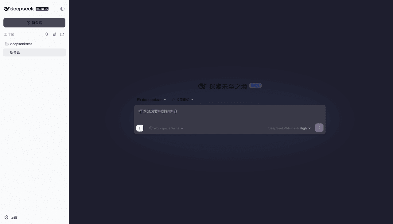 GptsApp/dsh-stylevault 预览 preview