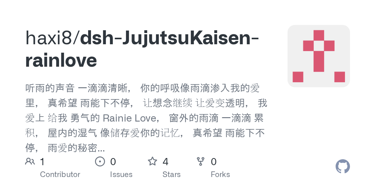 haxi8/dsh-JujutsuKaisen-rainlove preview