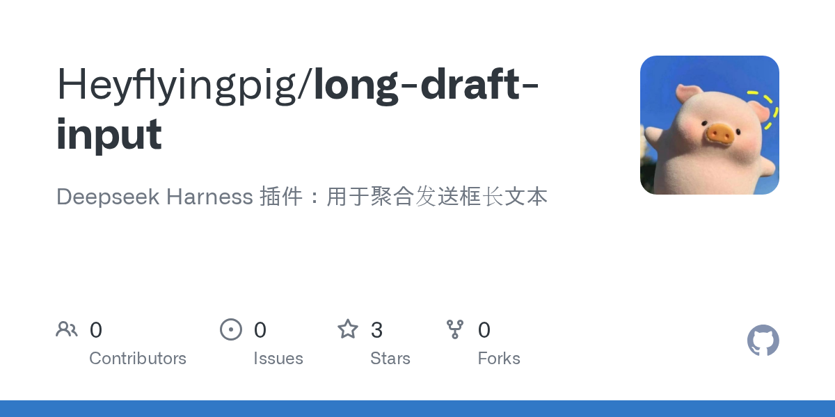 Heyflyingpig/long-draft-input preview