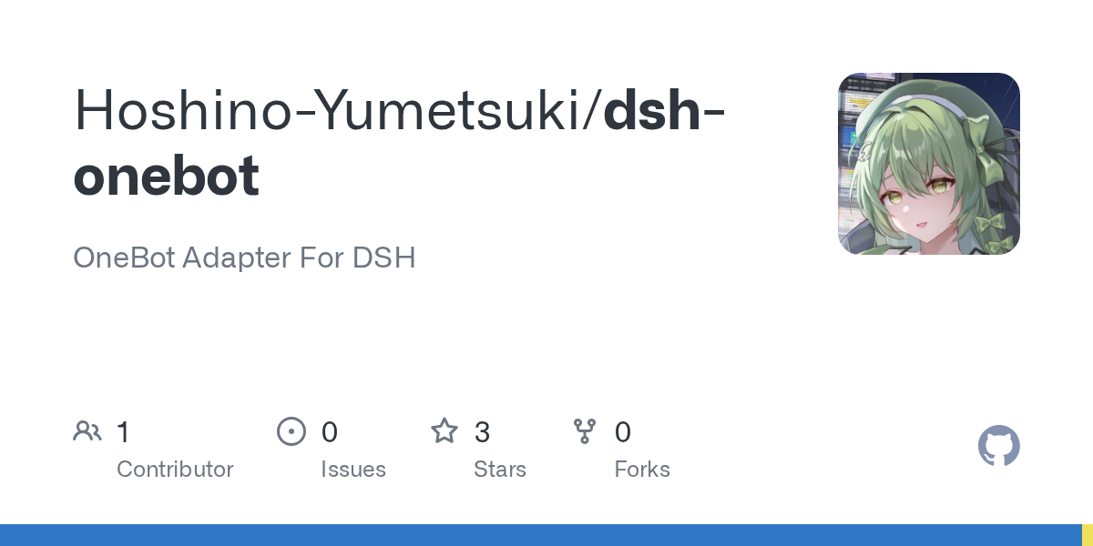 Hoshino-Yumetsuki/dsh-onebot preview