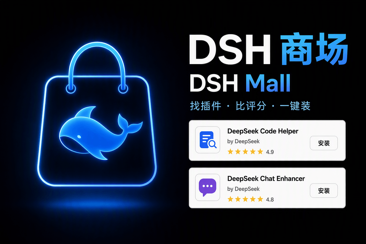 hoyyang/dsh-mall 预览 preview