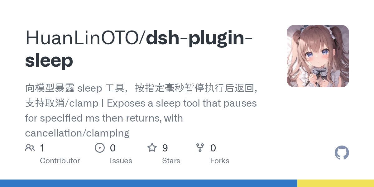 HuanLinOTO/dsh-plugin-sleep preview