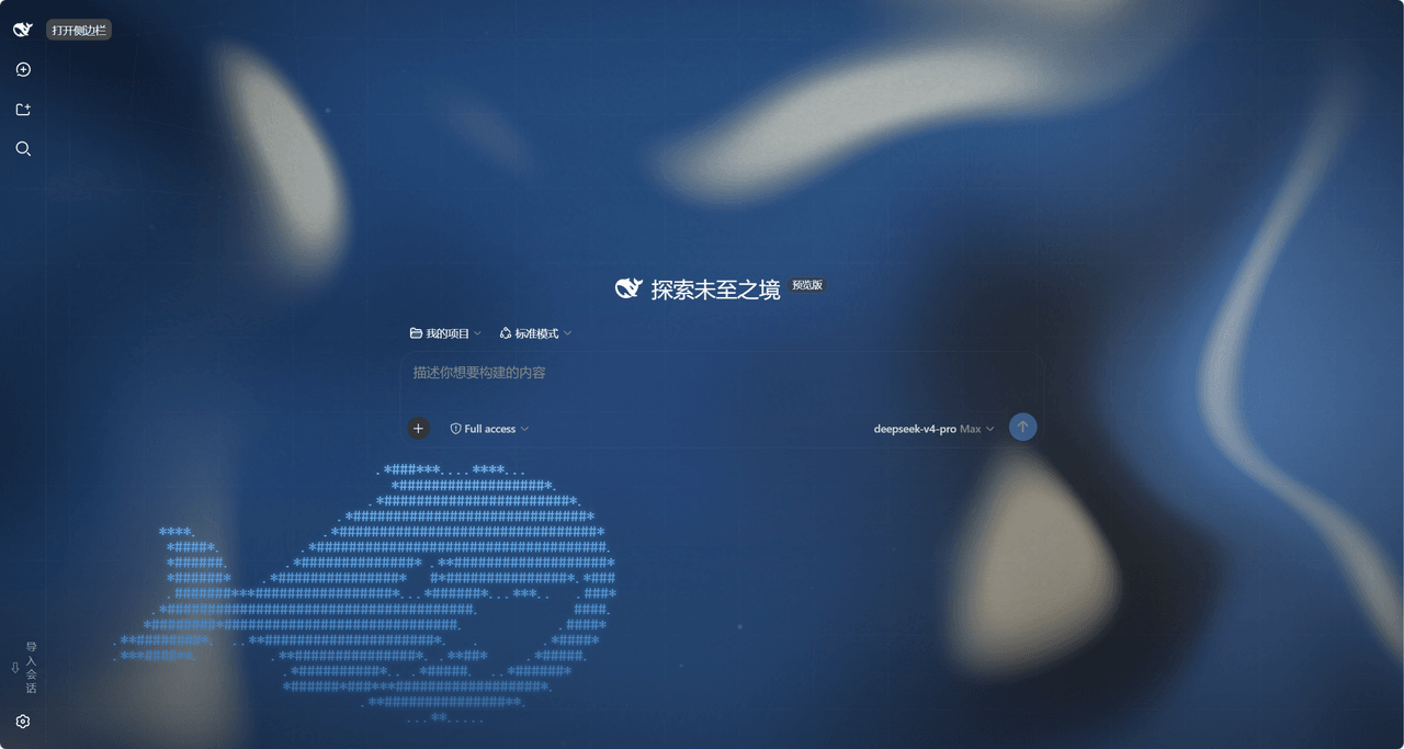 huguangyu666/dsh-plugin-backdrop 预览 preview