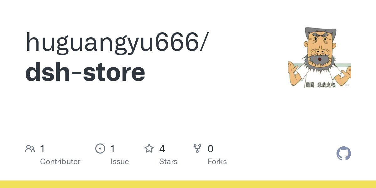 huguangyu666/dsh-store preview