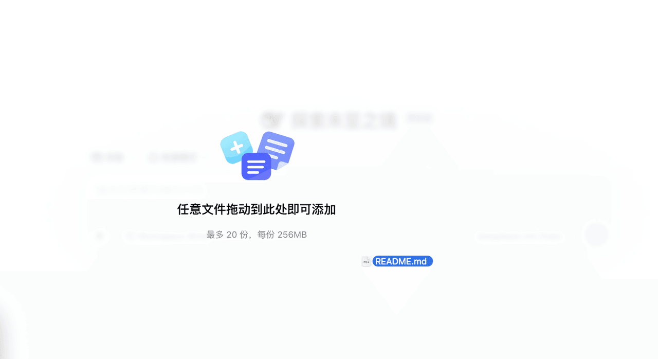 hyper-dsh-plugins/dsh-open-file 预览 preview