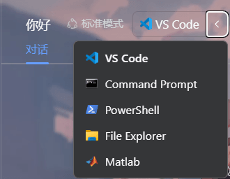 hyrinx/dsh-plugin-open-with 预览 preview