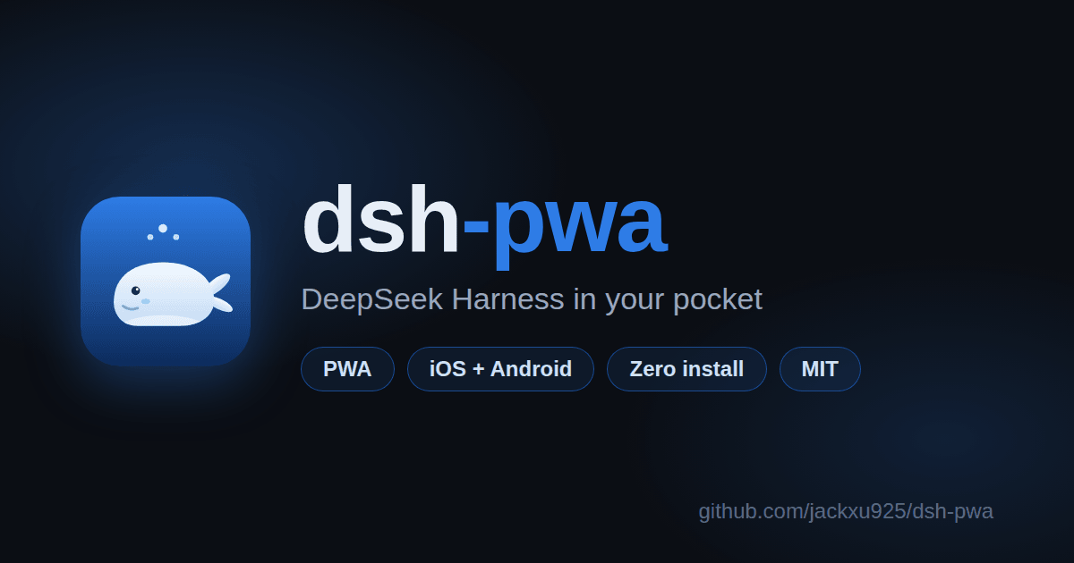 jackxu925/dsh-pwa 预览 preview