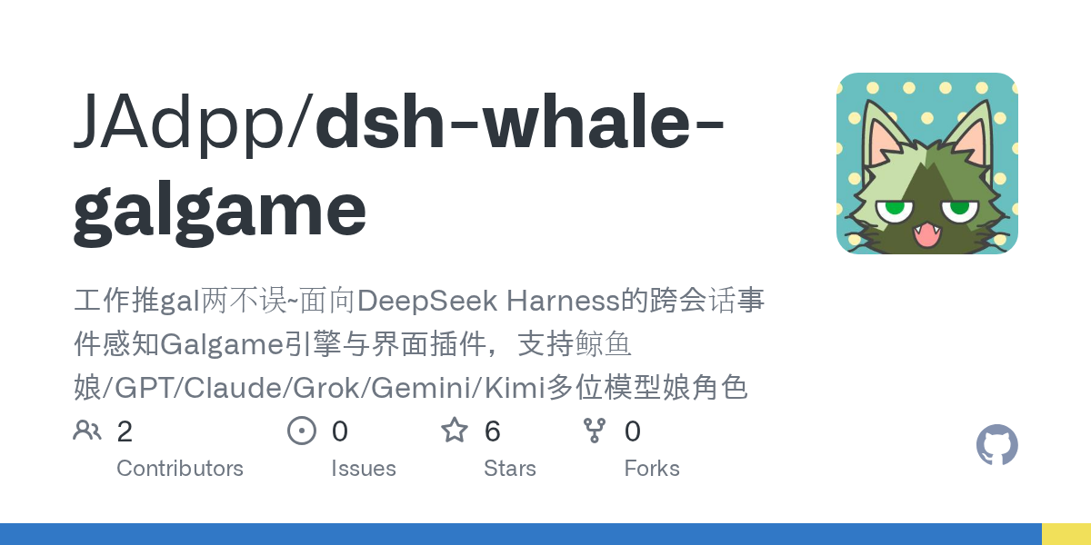 JAdpp/dsh-whale-galgame preview