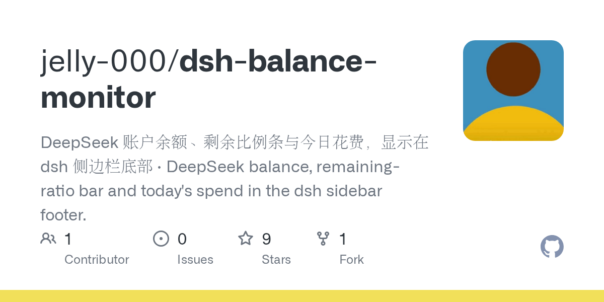 jelly-000/dsh-balance-monitor preview