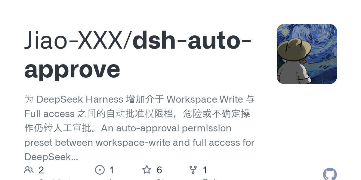 Jiao-XXX/dsh-auto-approve preview