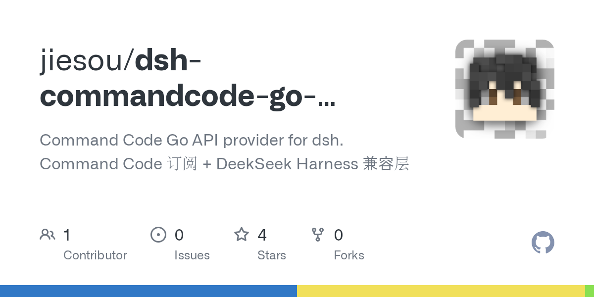 jiesou/dsh-commandcode-go-provider preview