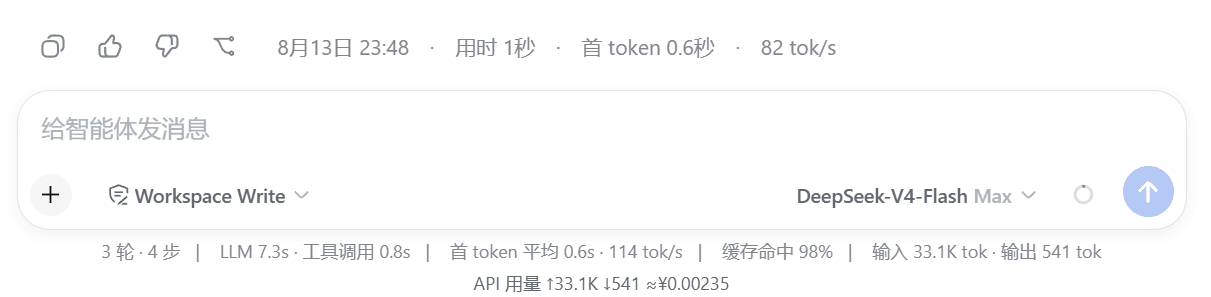 jLeon-account/dsh-client-usage 预览 preview