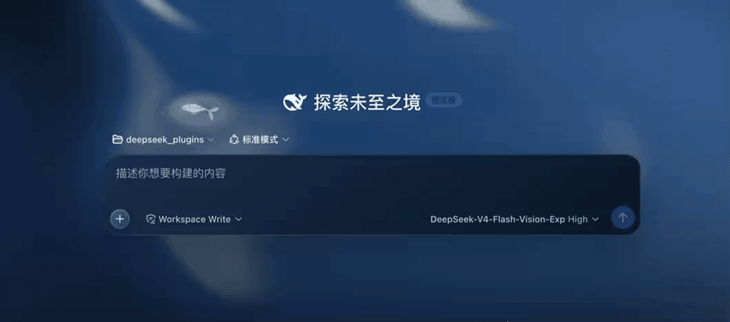 JohnnyTing/dsh-official-homepage-theme 预览 preview