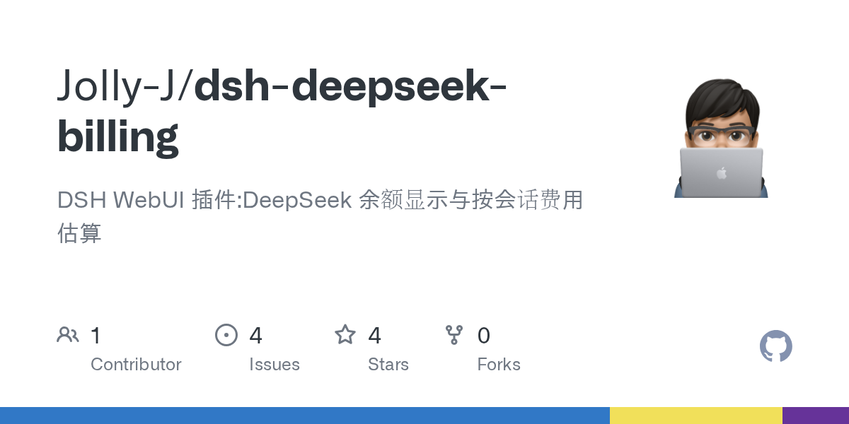 Jolly-J/dsh-deepseek-billing preview
