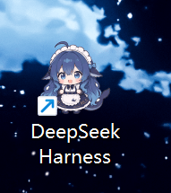 JR-JR07/DeepSeekHarness-Launcher 预览 preview