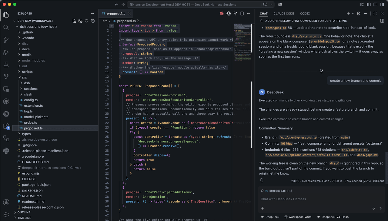 kalynnka/vscode-deepseek-harness 预览 preview