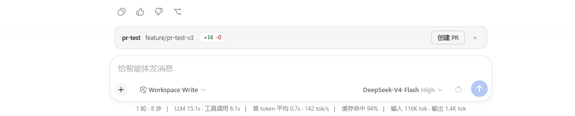 kaziii/dsh-github-connector 预览 preview