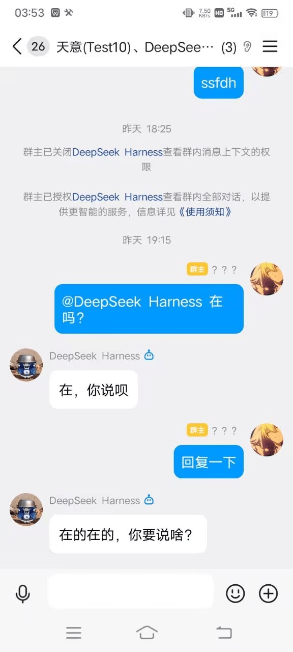 kbzhao7/QQ.dsh-qqbot 预览 preview