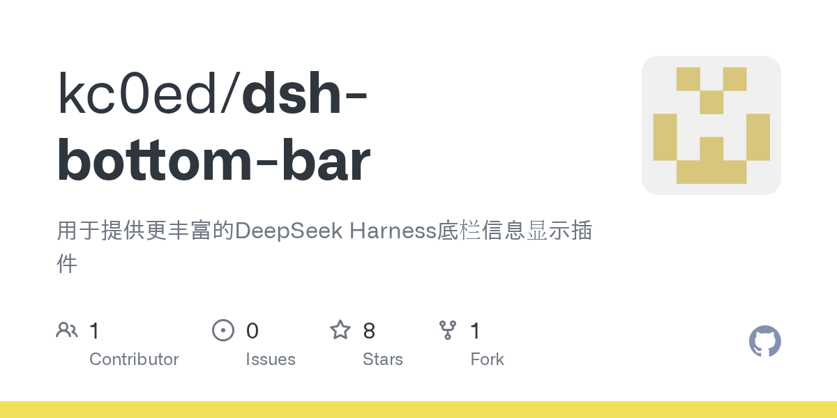 kc0ed/dsh-bottom-bar preview