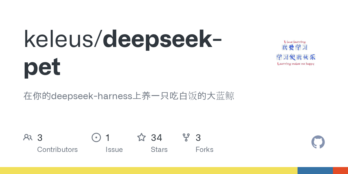 keleus/deepseek-pet preview
