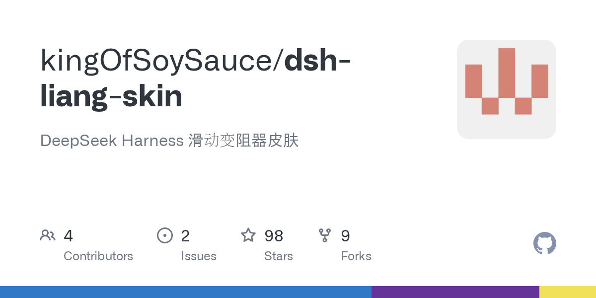 kingOfSoySauce/dsh-liang-skin preview