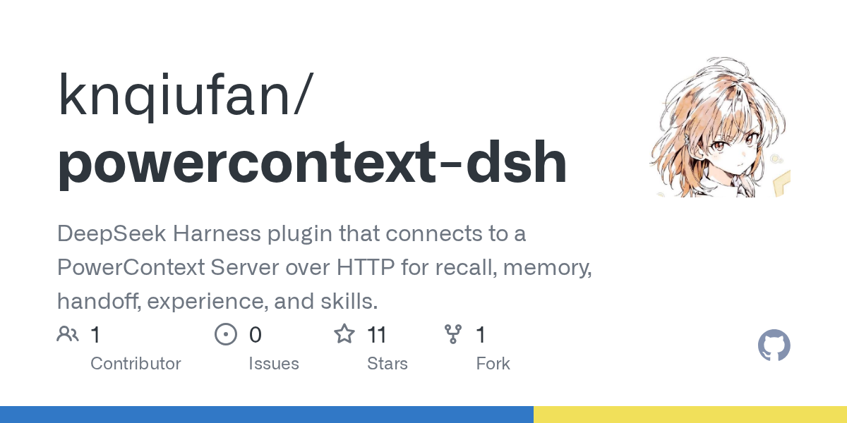knqiufan/powercontext-dsh preview