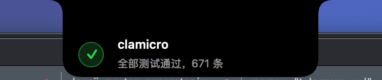laosji/clamicro 预览 preview