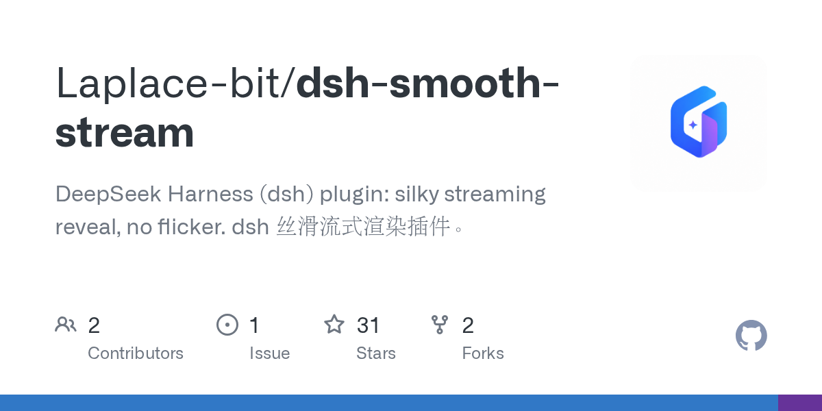 Laplace-bit/dsh-smooth-stream preview
