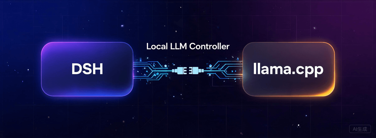Lbunc/dsh-local-llm-controller 预览 preview