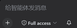 Lichen455/band-notify 预览 preview