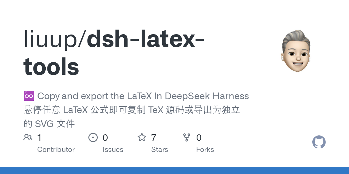 liuup/dsh-latex-tools preview