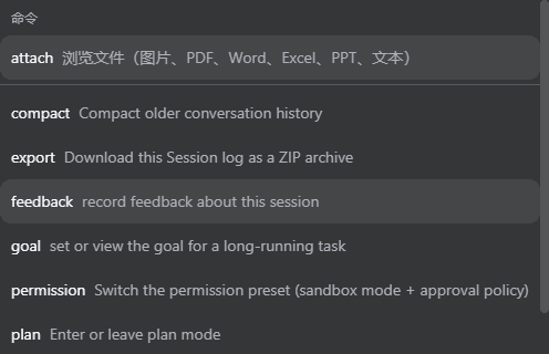 liznee/dsh-file-resource 预览 preview