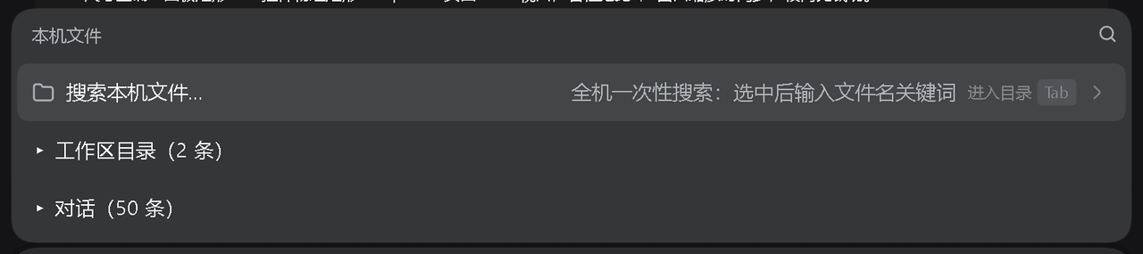 Ln1m/dsh-tool-suite 预览 preview