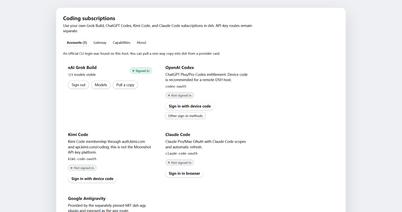 lninghaha/dsh-coding-subscription-oauth 预览 preview