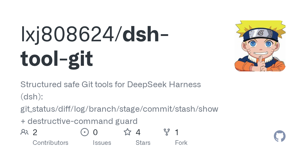 lxj808624/dsh-tool-git preview