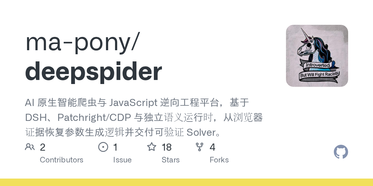 ma-pony/deepspider preview