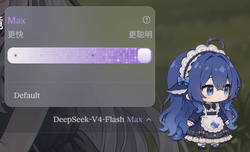 MEMZ-JZY/DSH-Claude-Style-Reasoning-Slider 预览 preview