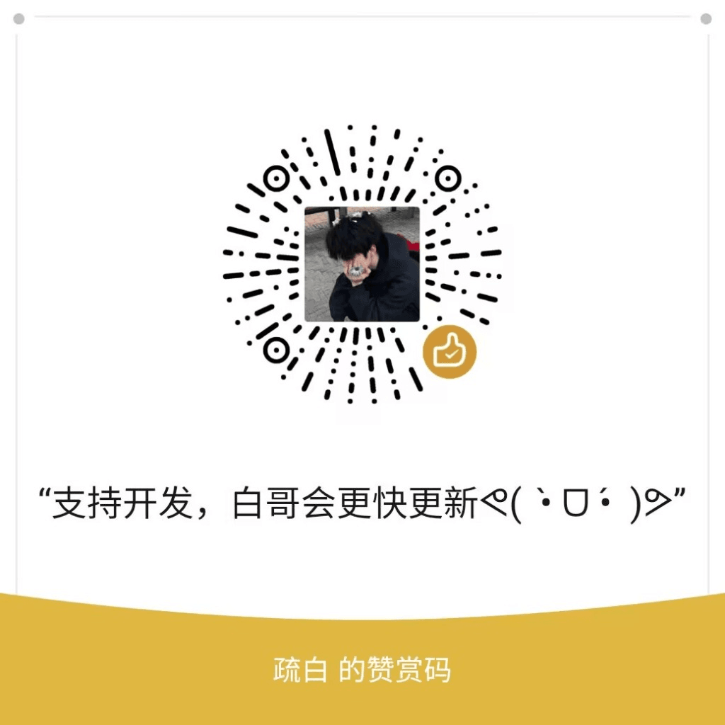 Minglink/dsh-infinite-gen-2 预览 preview
