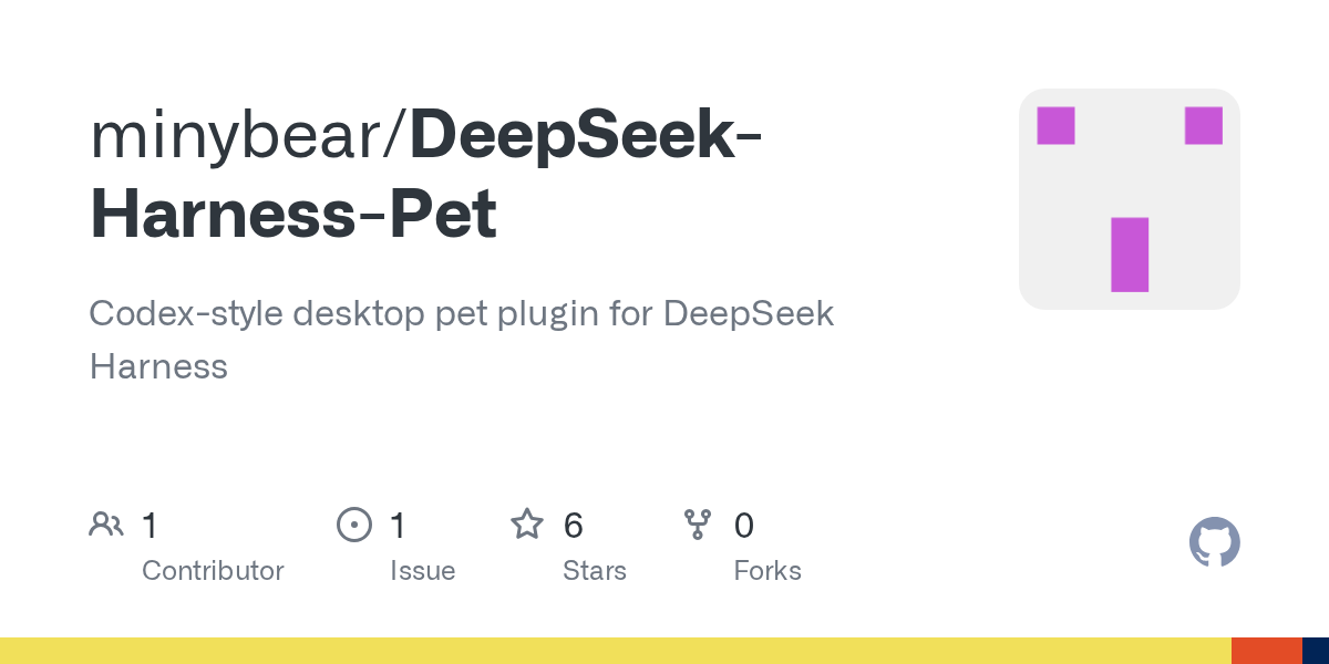 minybear/DeepSeek-Harness-Pet preview