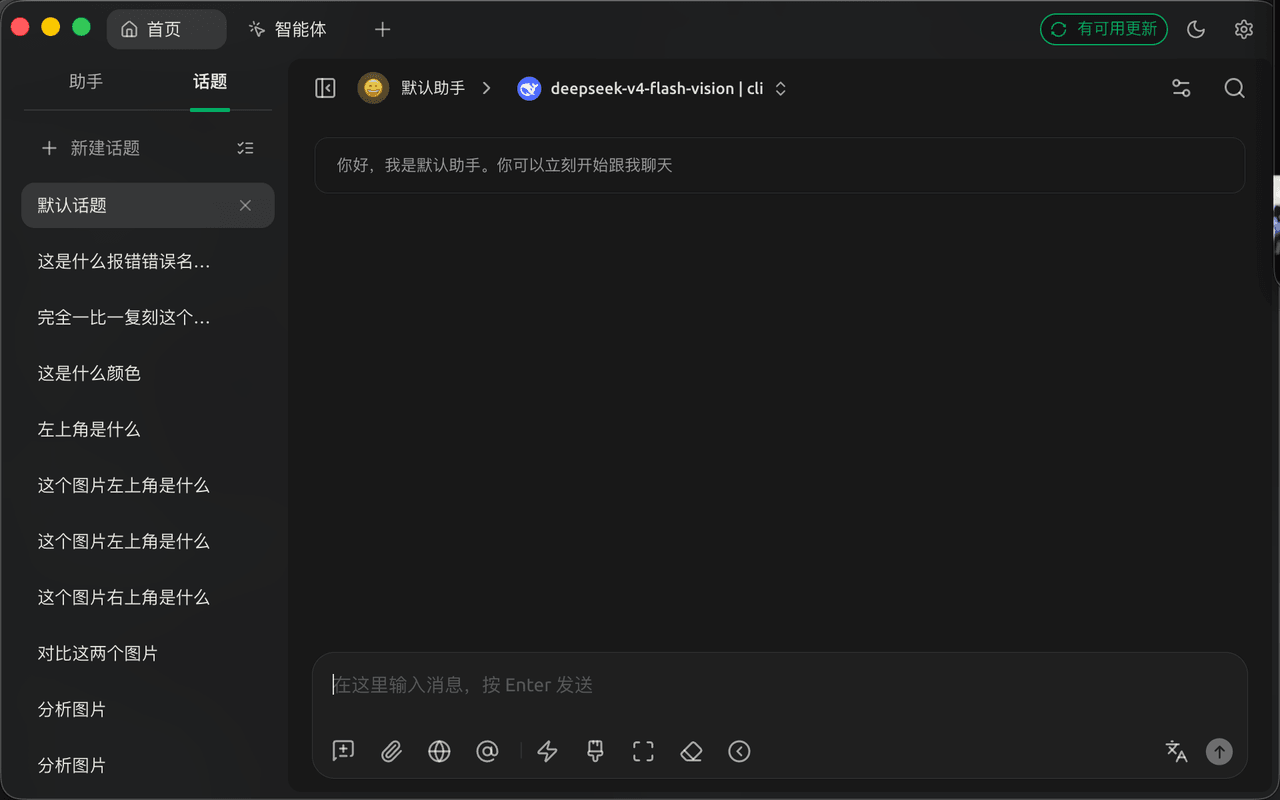 moduqishi/GrassVison 预览 preview