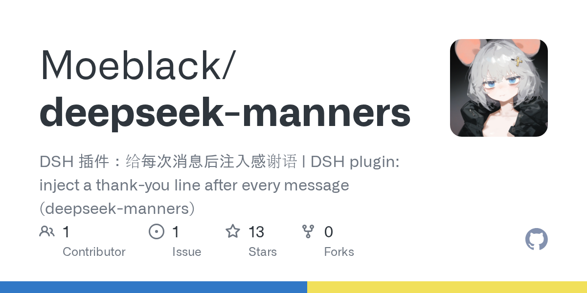 Moeblack/deepseek-manners preview