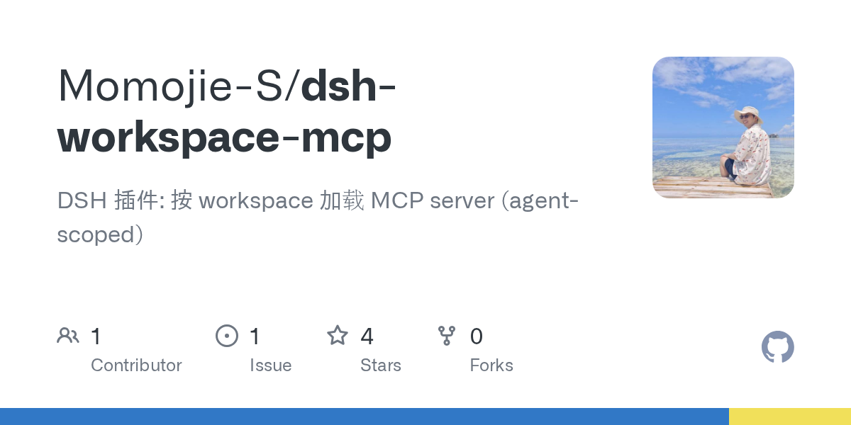 Momojie-S/dsh-workspace-mcp preview