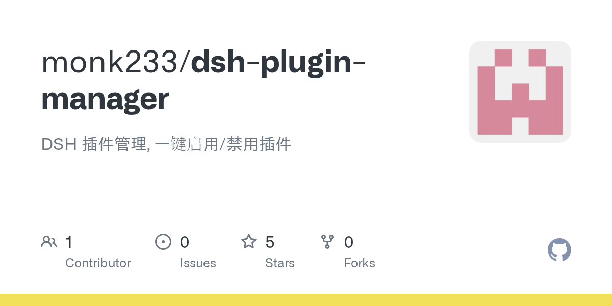 monk233/dsh-plugin-manager preview