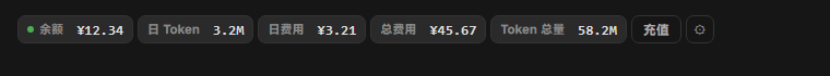 moyuer233/dsh-deepseek-monitor 预览 preview
