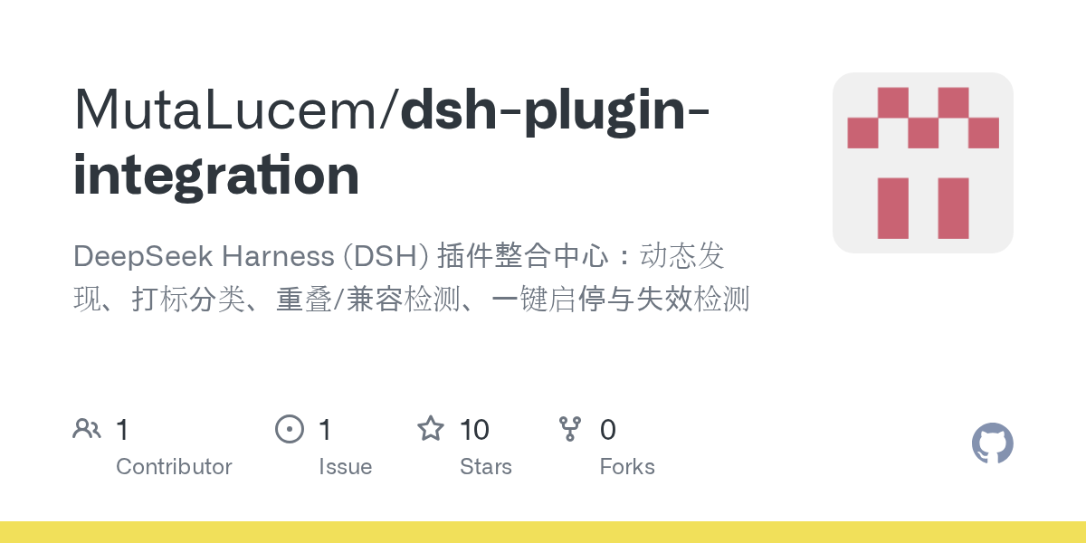 MutaLucem/dsh-plugin-integration preview