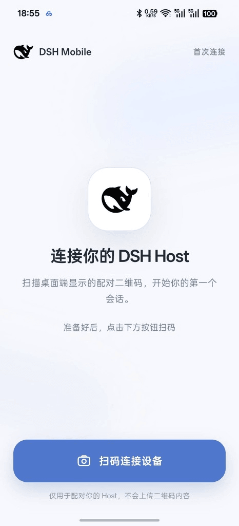 NOirBRight/dsh-mobile 预览 preview
