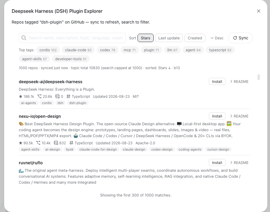 nonmean/dsh-plugin-explorer 预览 preview