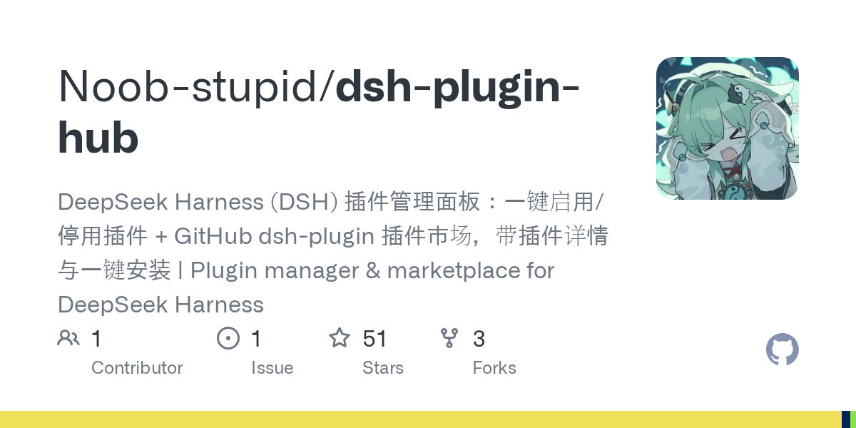 Noob-stupid/dsh-plugin-hub preview